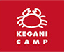 KEGANI CAMP页面的图片链接（外部链接）