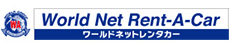 World Net Rent-A-Car页面的图片链接（外部链接）