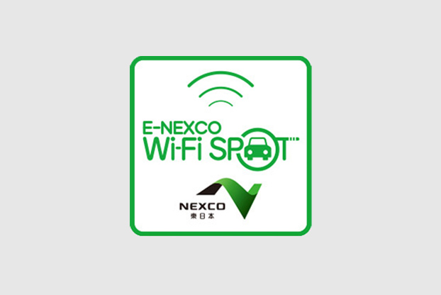 E-NEXCO Wi-Fi点页面的图片链接
